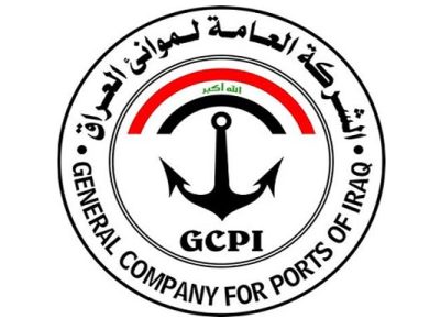 GCPI